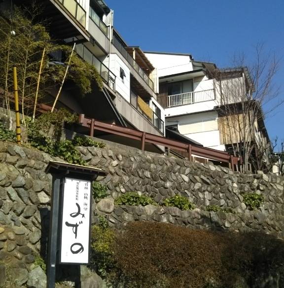 心遣いに感謝しつつ
チェックイン / 2