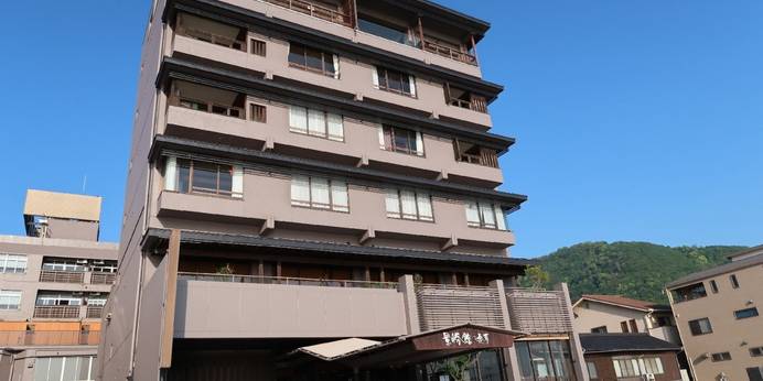 鞆の浦温泉 景勝館 漣亭（広島県 旅館） / 1