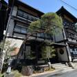 美ヶ原温泉 旅館すぎもと