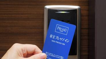 施設内の設備 / 4