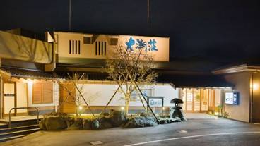 メイン イメージ / 1