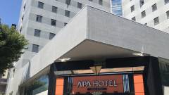 アパホテル 小倉駅前