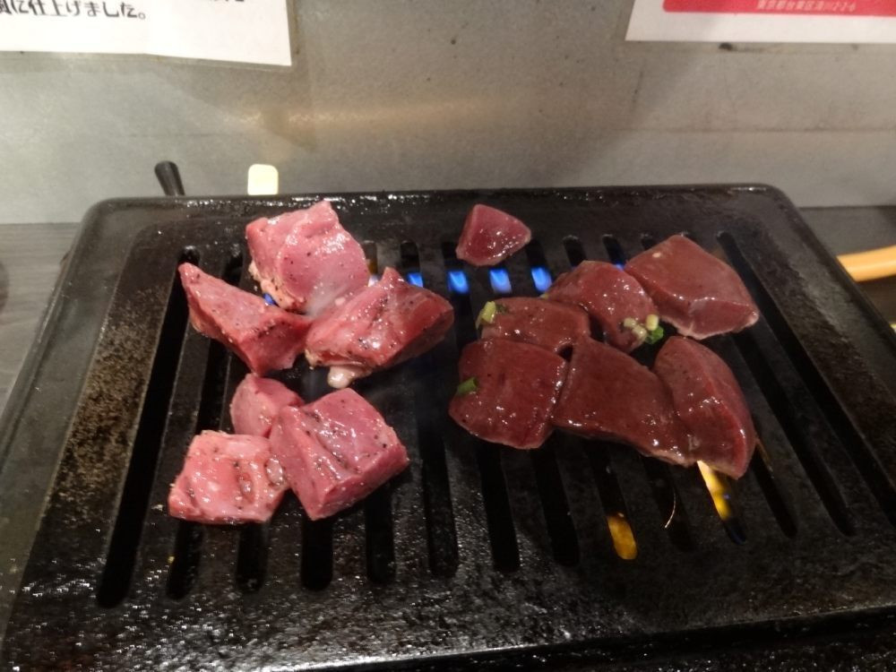「新宿食肉センター 極」料理 889662 Cセット（ハツ、レバー）