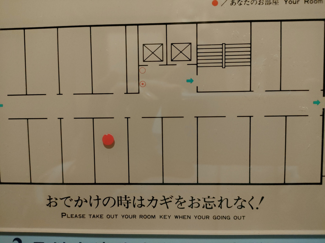 1309号室が他の部屋より狭いわけではない
