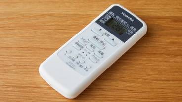 客室の設備とサービス / 30