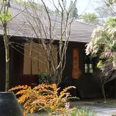 全室源泉掛け流し温泉付離れの旅館 四季の杜 紫尾庵（鹿児島県 旅館） / 4