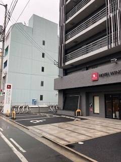 ホテルウィングインターナショナル高松（香川県 ビジネスホテル） / 1