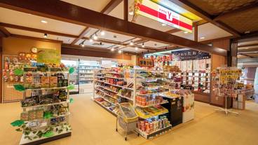 施設内の設備 / 8