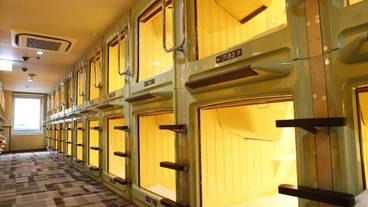 メイン イメージ / 1