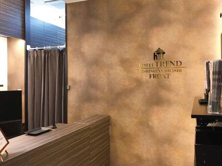 ホテルトレンド西心斎橋 / 2