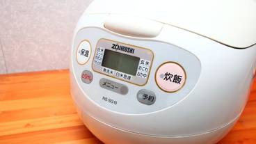 客室の設備とサービス / 10