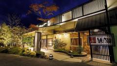 漁火の宿 シーサイド観潮