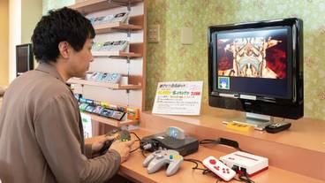 ファミコン道場 / 6