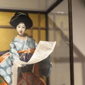 Gion guesthouse YURURI(京都府 ゲストハウス・ホステル・ドミトリー) / 2