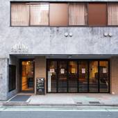 IMANO TOKYO HOSTEL（東京都 ゲストハウス・ホステル・ドミトリー） / 5