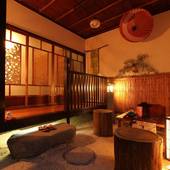 京町家 nao炬乃座 別邸 麩屋町（京都府 町家） / 5