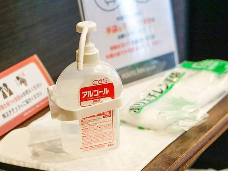 ホテルルートイン名取岩沼インター －仙台空港－ / 5