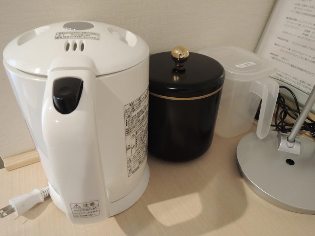 備品も揃っています