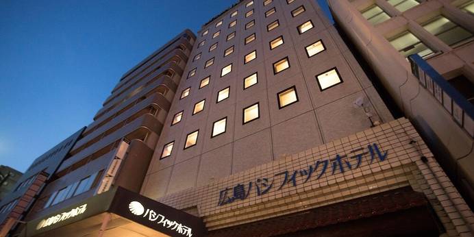 広島パシフィックホテル（広島県 ビジネスホテル） / 1