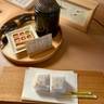 aiaidec17さんの写真