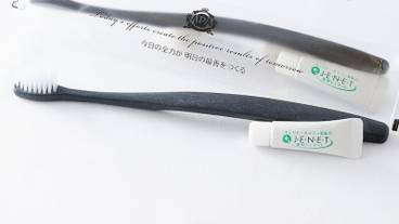 客室の設備とサービス / 17