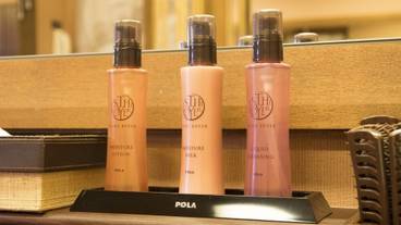 施設内の設備 / 2