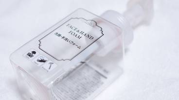 バスルーム / 29