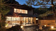 修善寺離れ宿 鬼の栖