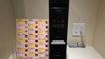 自動販売機 / 10