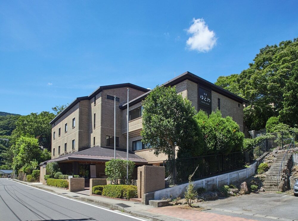 箱根・強羅の自然に包まれるホテル「箱根 ゆとわ」3515071