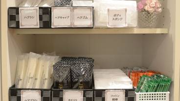 施設内の設備 / 15