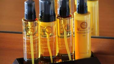 バスルームの設備 / 26