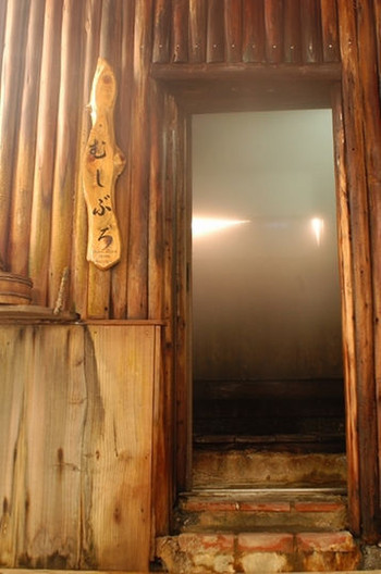 1. 旅館あづまや（和歌山県）3536076