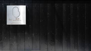 施設の入り口 / 5