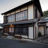 内子の宿 織(愛媛県 町家) / 4