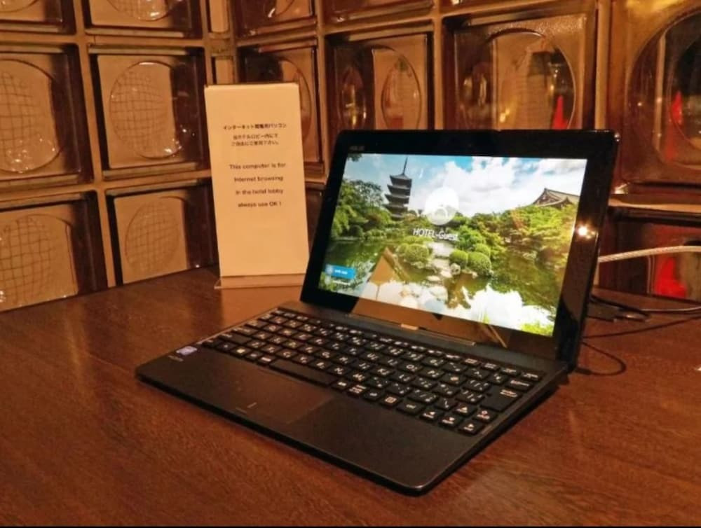 ビジネスセンター