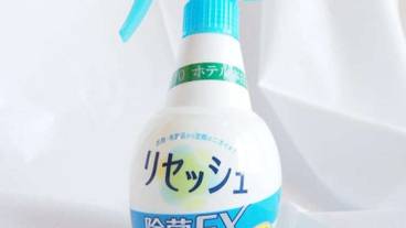 バスルーム / 20