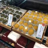 鈴廣 かまぼこの里（スズヒロカマボコノサト）