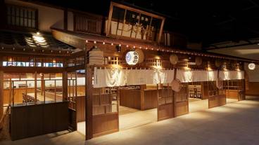 フード コート / 1