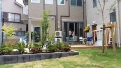 TOKYO GUEST HOUSE 2020