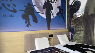 忍者ルーム (禁煙)