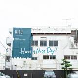 Hostel Have a Nice Day!（ホステルハブアナイスデイ）