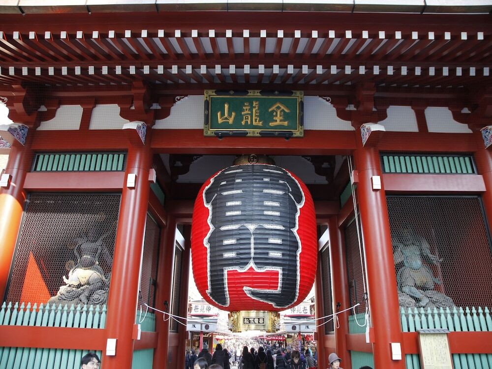 観光スポット