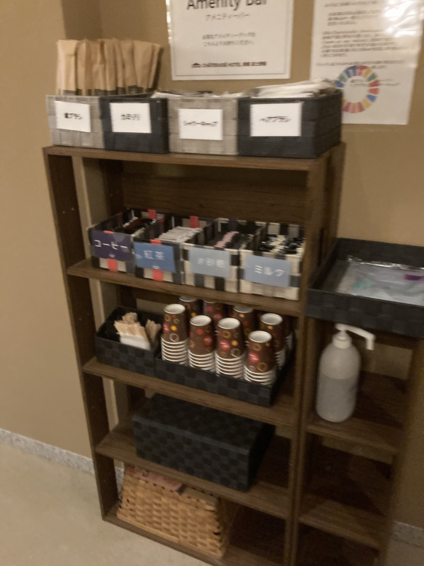 アメニティ類、女性用浴衣はフロント横から持ち出し