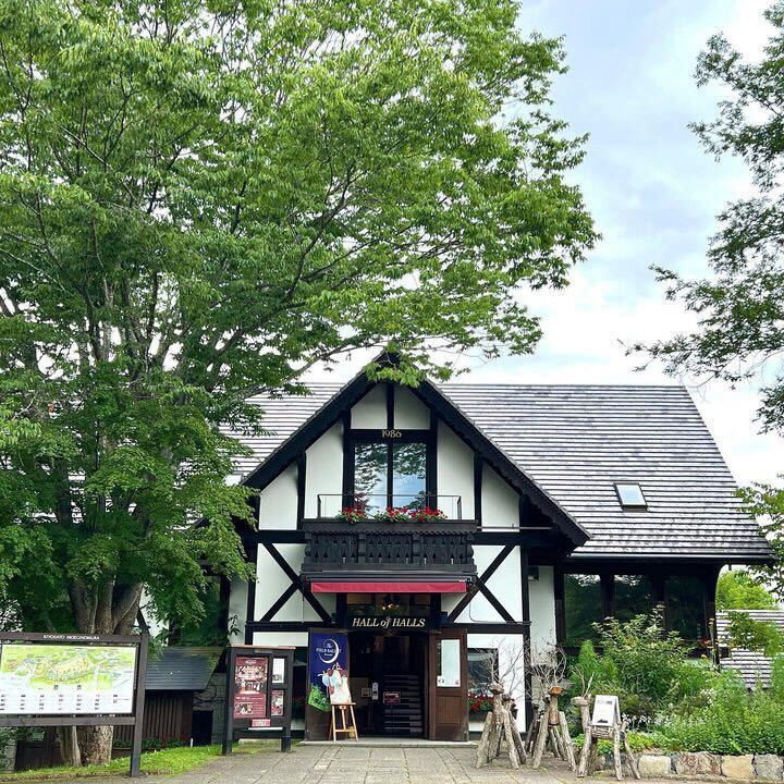 萌木の村 オルゴール博物館
