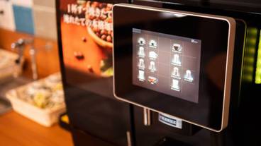 コーヒー サービス / 1