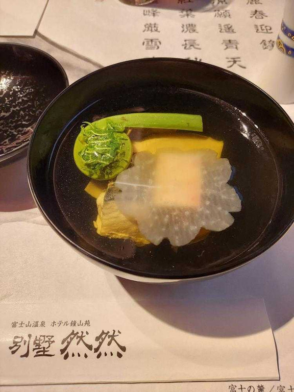 satoakeさんの写真 / 4