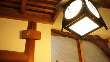 内装の詳細 / 20