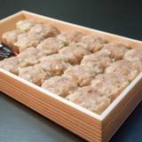 セキネ（セキネ）