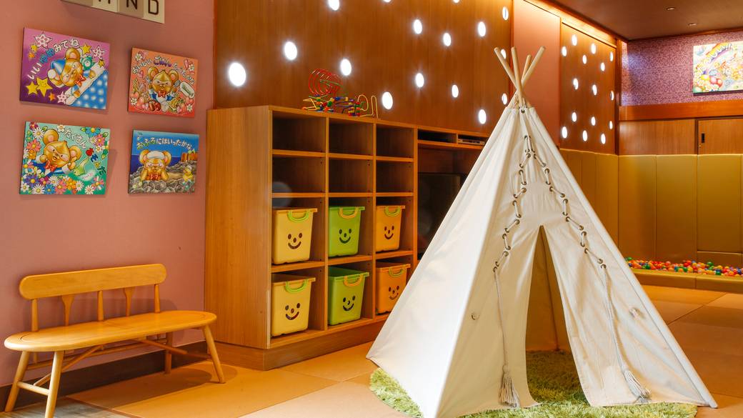 キッズランド① / 1